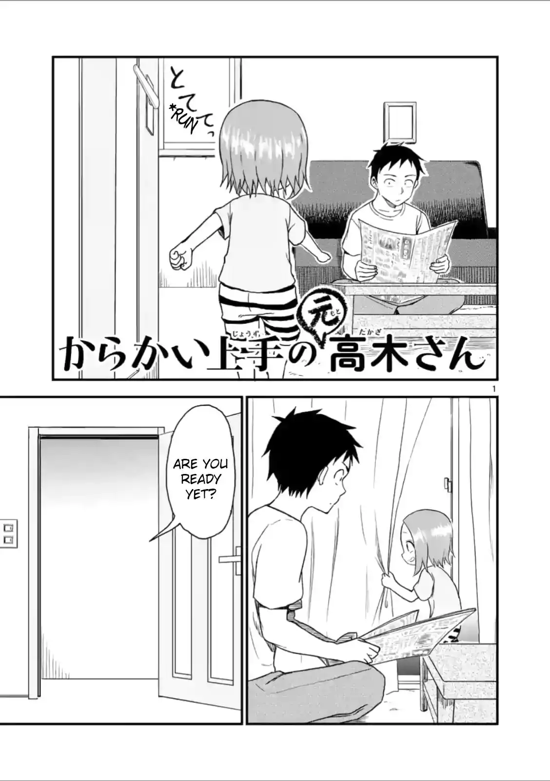 Karakai Jouzu no (Moto) Takagi-san Chapter 41 1